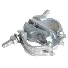 Forge Coupler